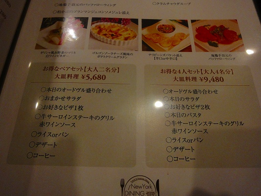 DSC01110.jpg