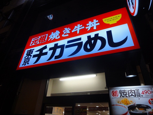 DSC01142.jpg