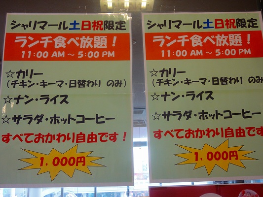 DSC01155.jpg