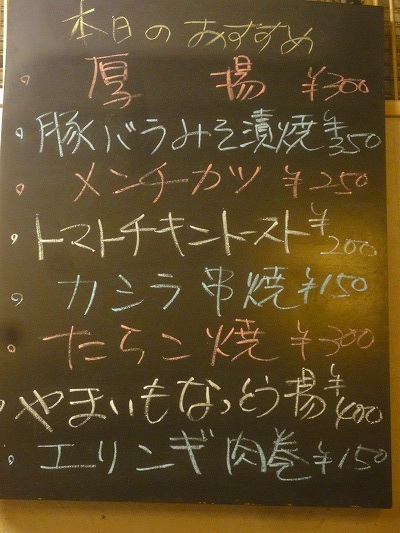 DSC01192.jpg