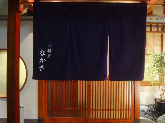 DSC01220.jpg