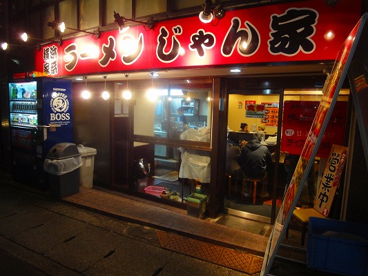 DSC01366.jpg