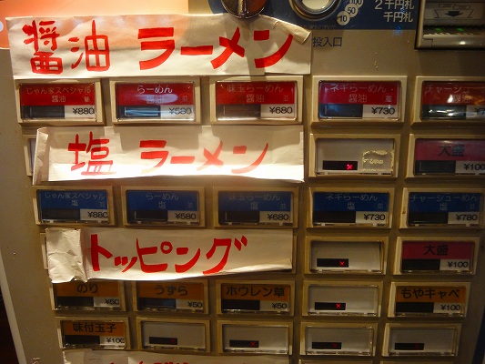 DSC01369.jpg