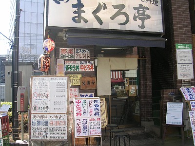 DSCN2739.jpg