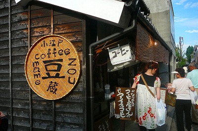 P1040003.jpg