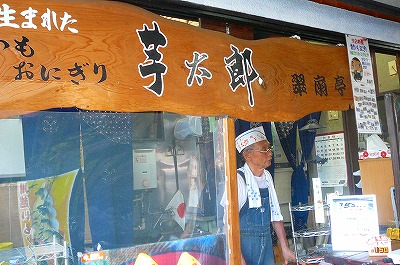P1040005.jpg
