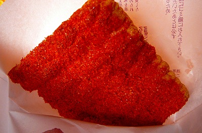 P1040013.jpg