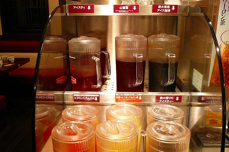 P1090360.jpg