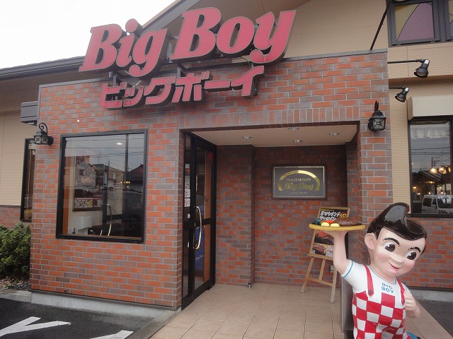 001.jpg