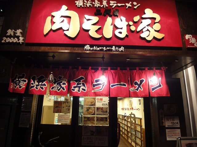 001.jpg