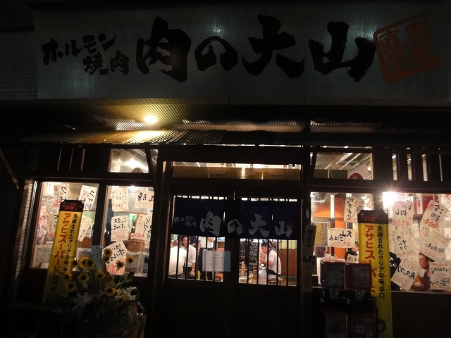 002.jpg