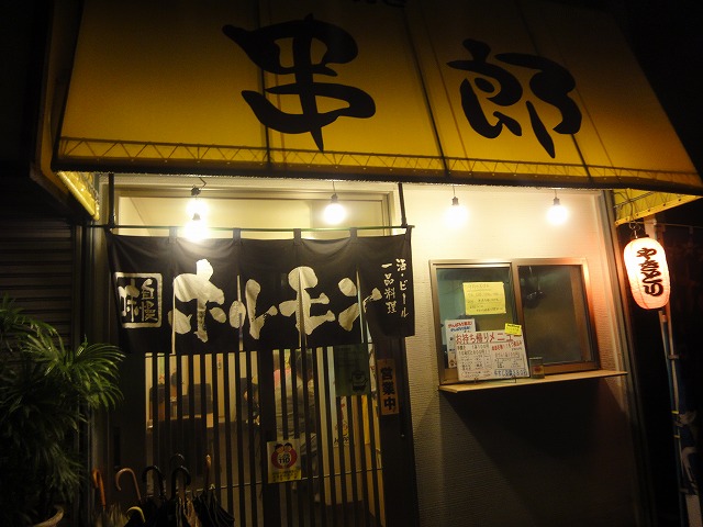 002.jpg