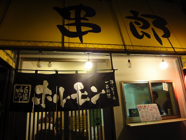003.jpg