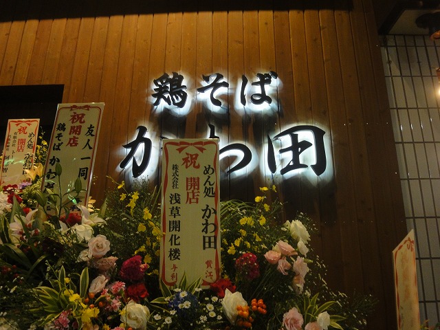 004.jpg