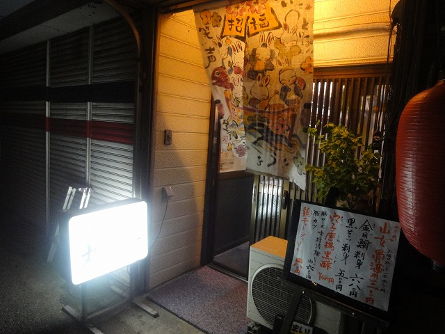 004.jpg