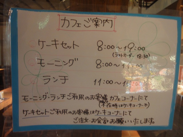 009.jpg