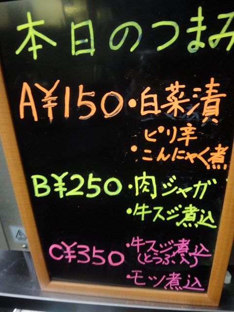 009.jpg