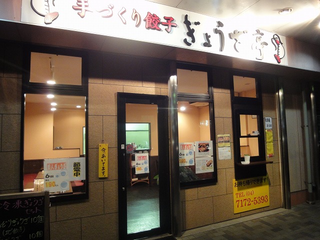 010.jpg