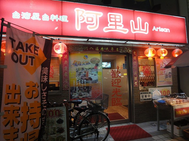 010.jpg