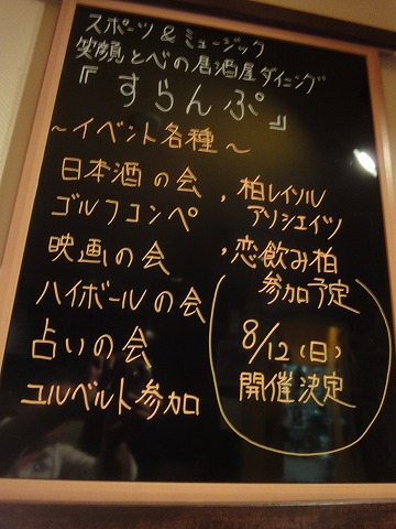 031.jpg