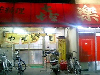 07.02.20 009.jpg