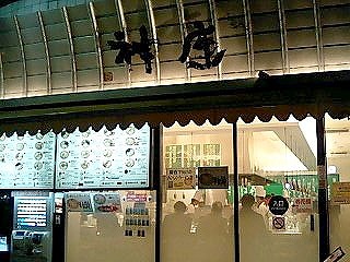 07.02.20 011.jpg