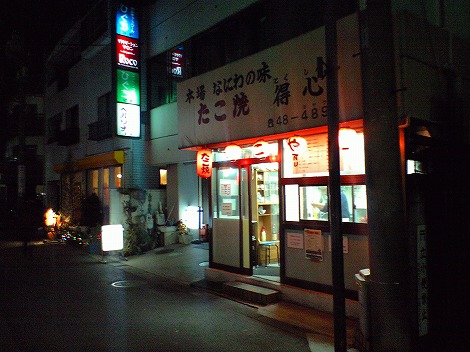 09.02.12 001.jpg