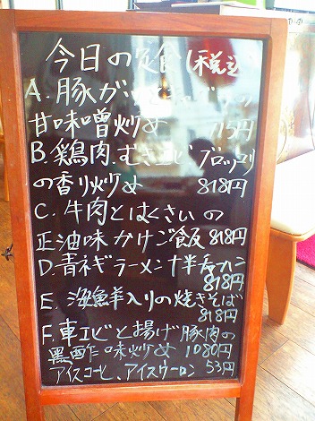 09.10.08 003.jpg
