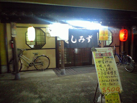 10.01.20 001.jpg