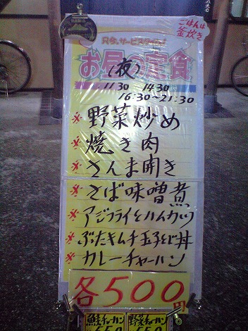 10.01.20 002.jpg