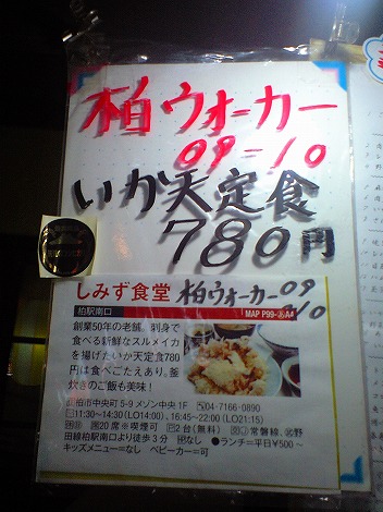 10.01.20 003.jpg