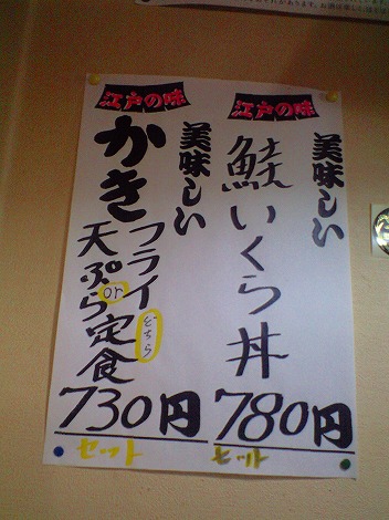 10.01.20 004.jpg