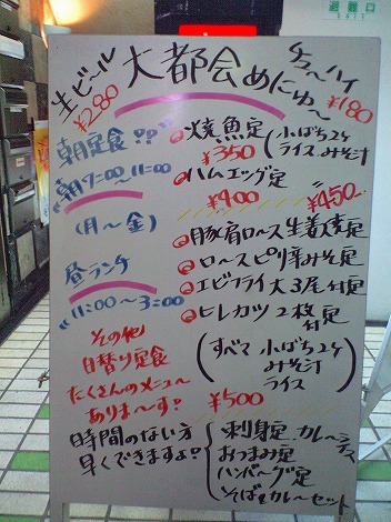 10.01.26 001.jpg