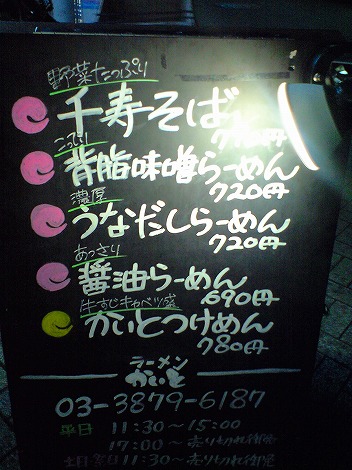 10.02.18 008.jpg