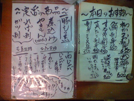 10.03.12 043.jpg
