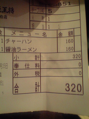 10.03.15 007.jpg