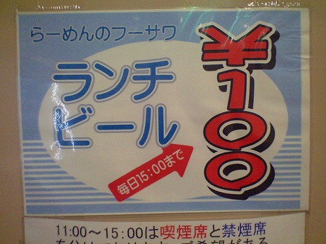 10.05.6 004.jpg