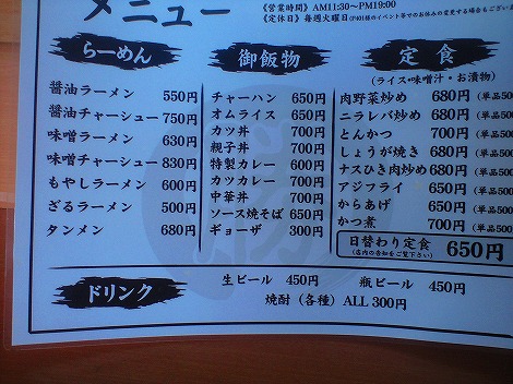 10.05.8 003.jpg