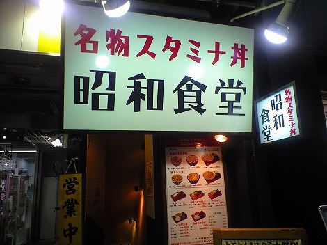 10.0609 042.jpg
