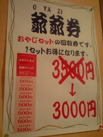 10.0610 004.jpg