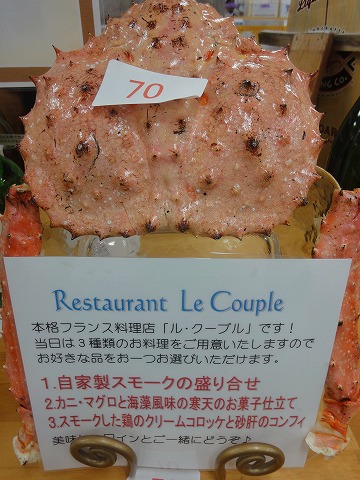 105.jpg