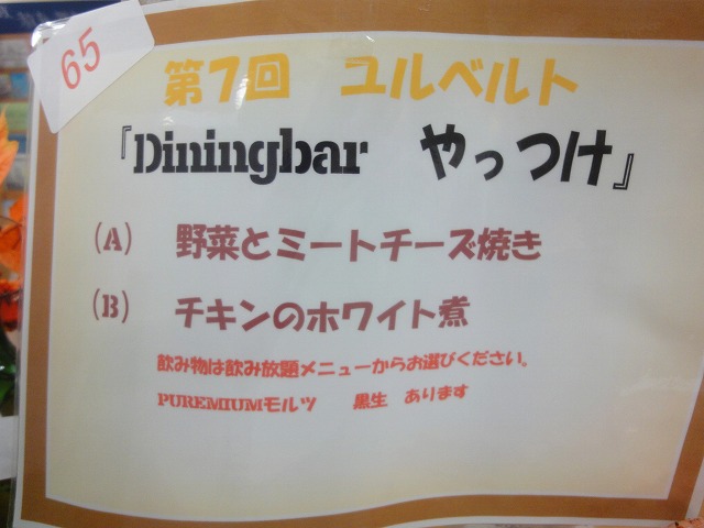 106.jpg