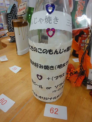109.jpg