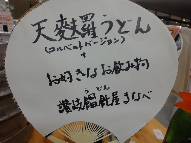 110.jpg