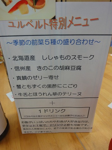 124.jpg