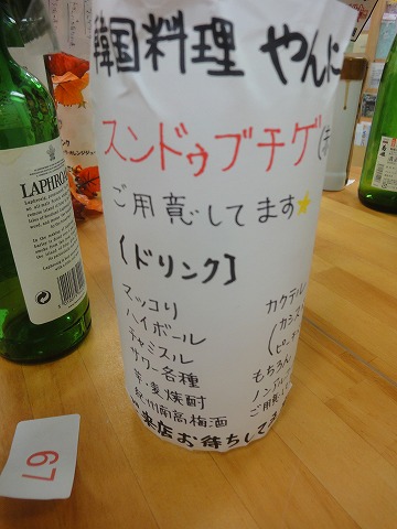 128.jpg