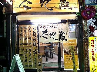 画像 002.jpg