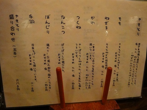 DSC00148.jpg
