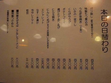 DSC00151.jpg