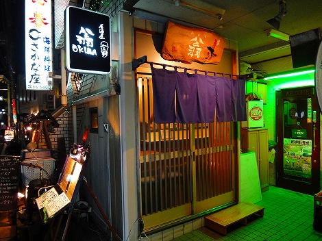 DSC00167.jpg